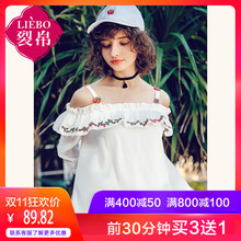 裂帛2018夏季七分袖打底宽松一字领韩版短款单件上衣女雪纺衫图片