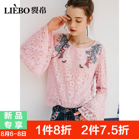 裂帛2018冬装新款甜美风小仙女圆领刺绣双层喇叭长袖气质蕾丝衫女商品大图