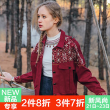 裂帛2018秋装新款休闲经典翻领民族刺绣金属扣装饰口袋全棉外套女图片