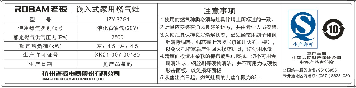 ϰ岻ȼ37g1