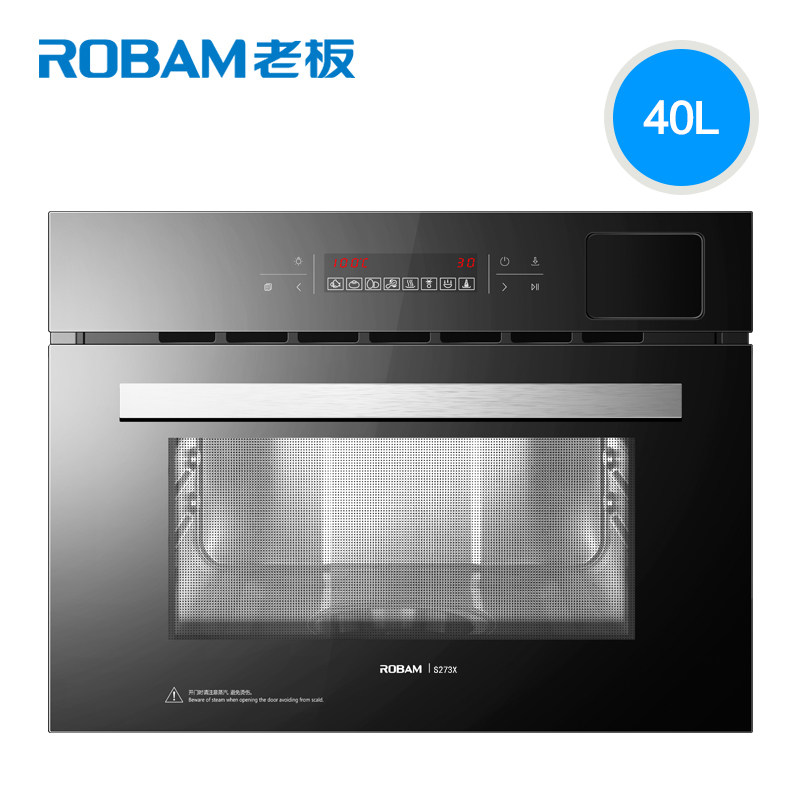 �ϰ�������õ�����ZQB400-S273X