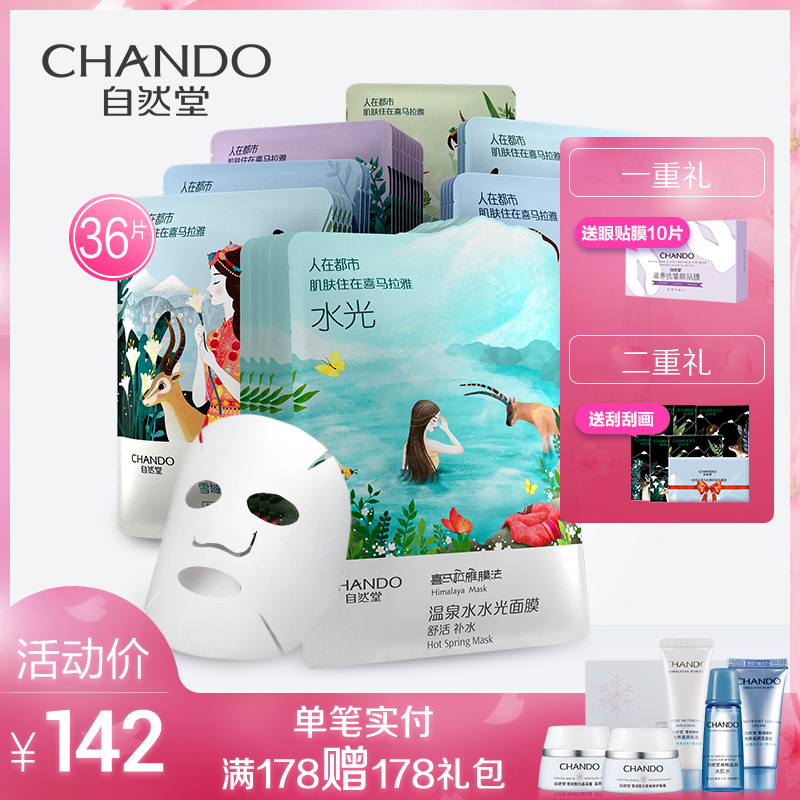 绝不踩雷！送母亲节礼物推荐给妈妈一个惊喜的选择！