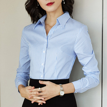 雀后2018夏装新款长袖纯棉条纹衬衫女蓝白竖条纹职业工作V领衬衣图片