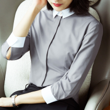 雀后2018新款撞色衬衫女七分袖正装修身衬衣工作服职业夏季工装图片