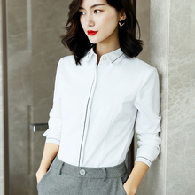 雀后2018秋装新款长袖刺绣女工装面试正装职业工作服白领OL衬衫图片
