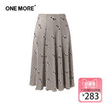【商场同款】ONEMORE优雅冬装新款印花压褶裙11GH730529