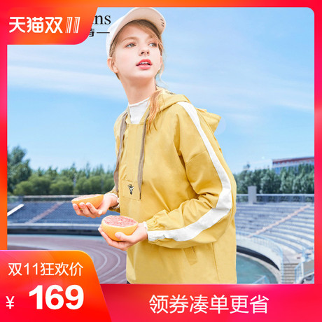 尼班诗2018秋装新款女装上衣宽松撞色刺绣长袖连帽短外套女套头萍商品大图