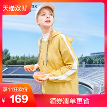 尼班诗2018秋装新款女装上衣宽松撞色刺绣长袖连帽短外套女套头萍图片