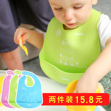 婴儿围嘴宝宝吃饭防水全硅胶围兜新生儿饭兜夏季立体口水巾食饭兜