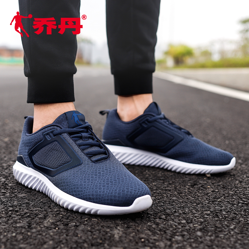 Jordan Sports Shoes Men's Shoes 2019 Spring/Summer New Men's Mesh Shoes Casual Shoes Mesh Breathable Running Shoes