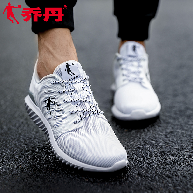 Jordan Sports Shoes Men's White Men's Shoes 2019 Spring/Summer New Genuine Casual Shoes Mesh Breathable Running Shoes