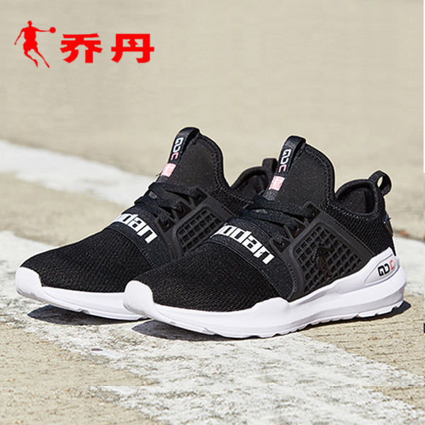 Jordan Women's Shoes 2019 Summer New Black Sports Shoes Genuine Breathable Running Shoes Student Leisure Travel Shoes