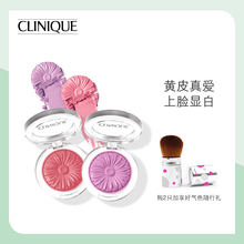 倩碧腮红 裸妆自然 提亮肤色 持久不脱妆 小雏菊腮红花漾胭脂3.5g