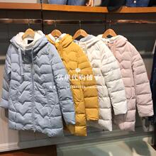 拉夏贝尔专柜正品2017冬新款时尚中长款连帽羽绒服10013372-899图片