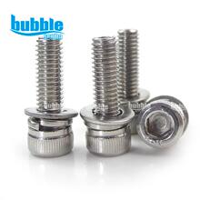 BubbleScuba 625基座螺丝配件