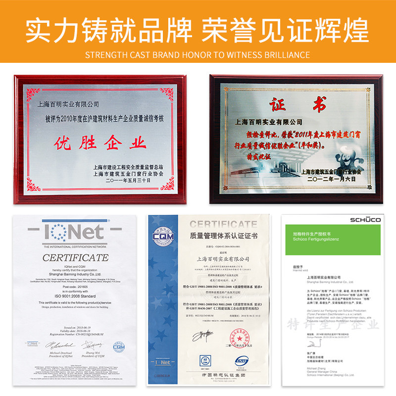 �������ɴ������������BM95TT