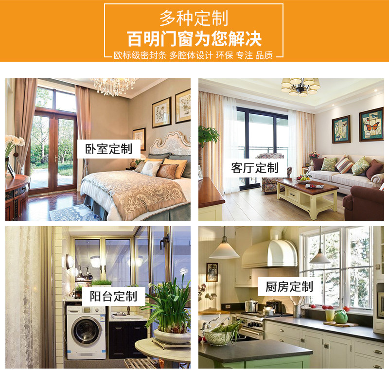 �������ɴ������������BM95TT