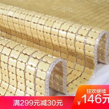 竹凉席子1.5竹席1.8m床1.2米单人床学生宿舍 冰梦麻将凉席麻将席