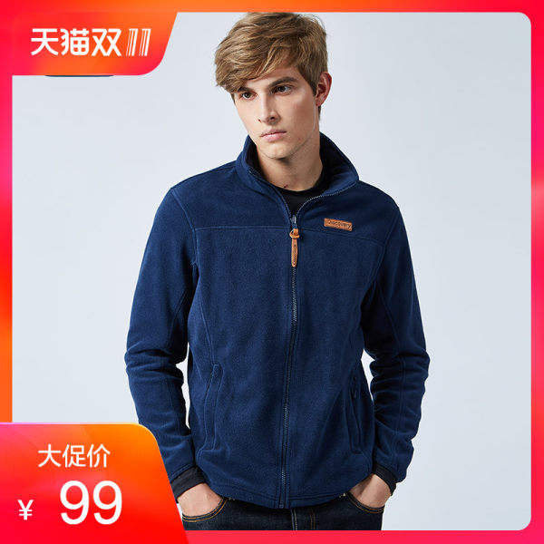 Discovery户外男可套穿抓绒服秋冬保暖抗静电开衫外套DACC91127