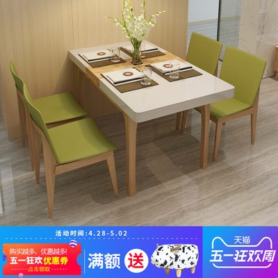 烤漆饭桌伸缩双十二