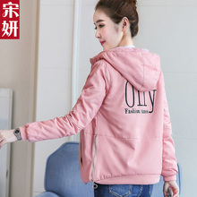 2017冬季新款女装韩版连帽短款棉服外套加绒加厚百搭棉衣小棉袄潮图片