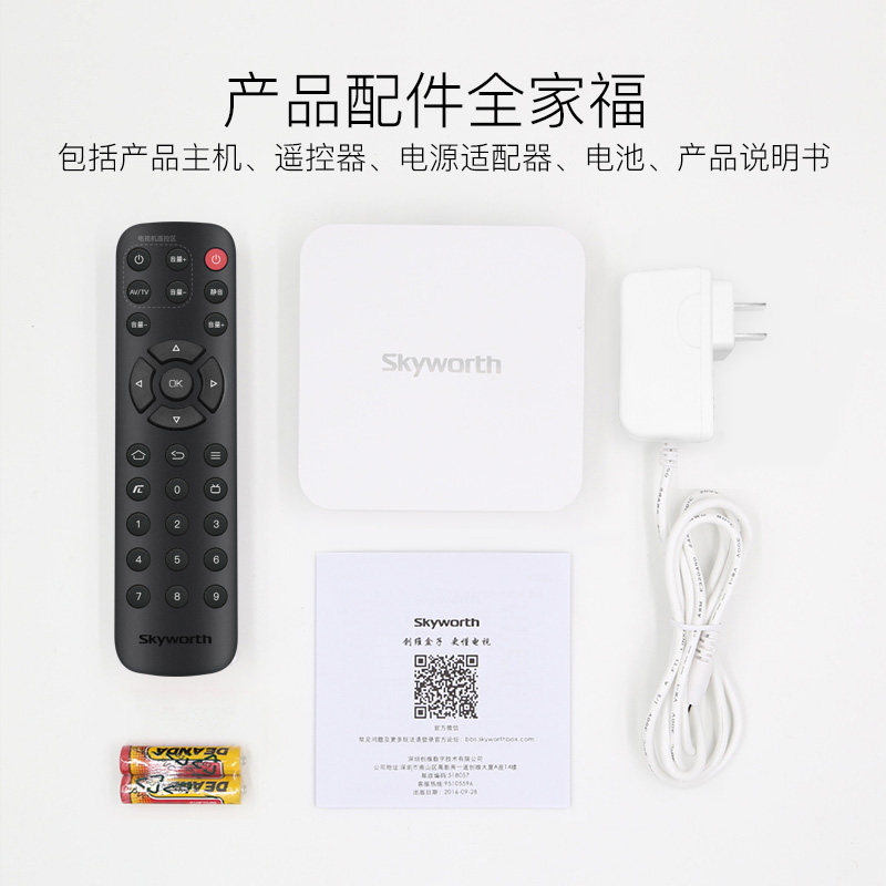 ��ά���Ӻ���t1