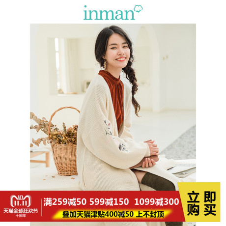 inman茵曼旗舰店文艺绣花复古长款针织开衫毛衣2018冬装新款外套商品大图