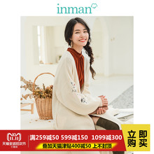 inman茵曼旗舰店文艺绣花复古长款针织开衫毛衣2018冬装新款外套图片