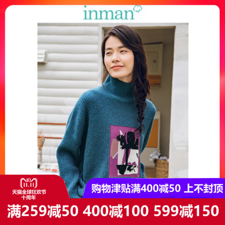 茵曼旗舰店高领保暖韩版宽松套头针织衫女2018冬装新款韩版毛衣潮商品大图