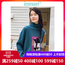 茵曼旗舰店高领保暖韩版宽松套头针织衫女2018冬装新款韩版毛衣潮图片