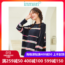 茵曼旗舰店圆领复古宽松韩版套头毛衣女2018冬装新款打底针织衫图片
