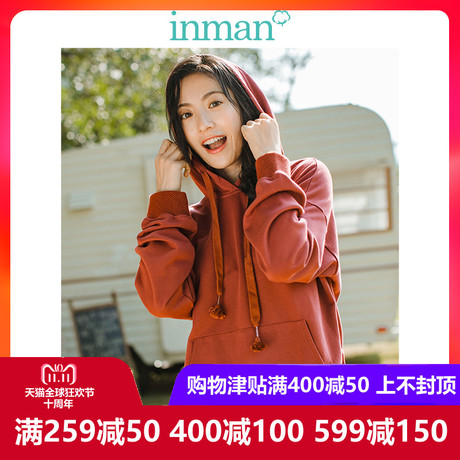 茵曼旗舰店连帽抽绳休闲运动宽松落肩长袖卫衣女2018冬装新款外套商品大图