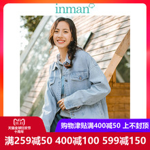 茵曼旗舰店牛仔外套2018冬装新款韩版宽松牛仔衣休闲短款夹克开衫图片