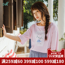 茵曼旗舰店全棉印花短袖T恤女上衣2018夏装新款七分袖宽松半截袖图片