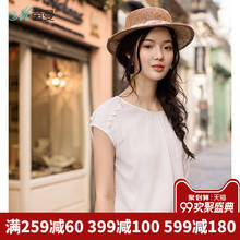 茵曼旗舰店2018夏装新款圆领镂空宽松短袖衬衫女套头衬衣上衣寸衫图片