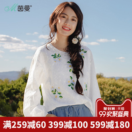 茵曼旗舰店绣花衬衫女长袖2018秋装新款圆领套头白衬衣女宽松上衣商品大图
