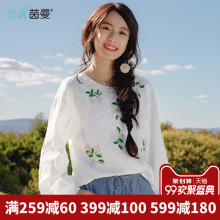 茵曼旗舰店绣花衬衫女长袖2018秋装新款圆领套头白衬衣女宽松上衣图片