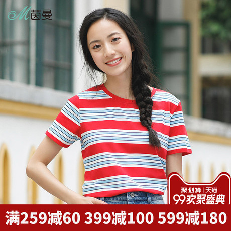 茵曼旗舰店条纹短袖T恤衫2018夏装新款宽松修身短袖ins上衣套头衫商品大图