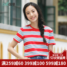 茵曼旗舰店条纹短袖T恤衫2018夏装新款宽松修身短袖ins上衣套头衫图片
