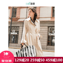 茵曼旗舰店风衣中长款过膝外套2018秋冬新款翻领绑带收腰宽松大衣图片