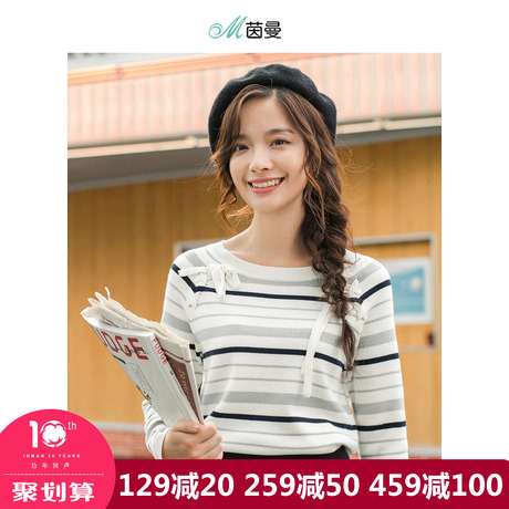 茵曼旗舰店圆领条纹绑带长袖套头毛衣女上衣2018秋装新款针织衫商品大图