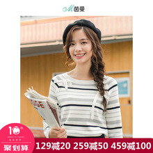 茵曼旗舰店圆领条纹绑带长袖套头毛衣女上衣2018秋装新款针织衫图片