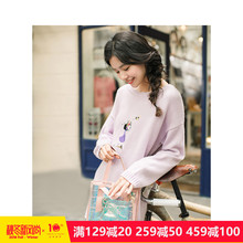 茵曼旗舰店2018秋装新款绣花慵懒开衩中长款套头毛衣女打底针织衫图片