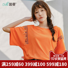 茵曼旗舰店短袖衫T恤夏装2018新款全棉绣花圆领流苏系带显瘦上衣图片