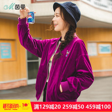 茵曼旗舰店立领绣花宽松短款绒面棒球服2018秋装新款女装早秋外套图片