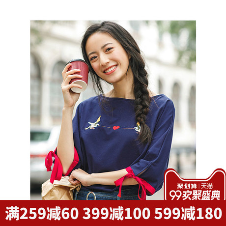 茵曼旗舰店一字领绣花中袖T恤女宽松上衣2018夏装新款系带半截袖商品大图