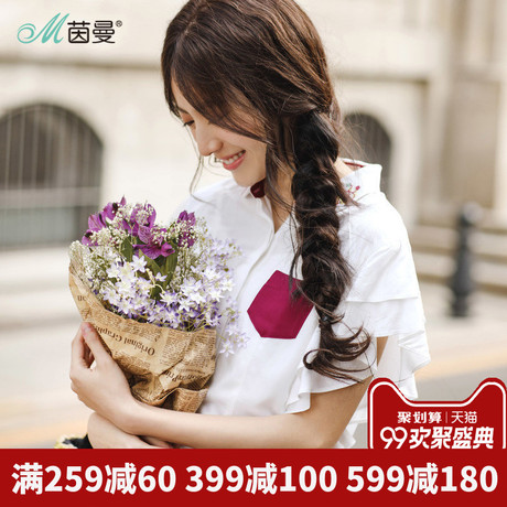 茵曼旗舰店荷叶边上衣夏季女装衬衫2018新款小清新绣花飞飞袖衬衣商品大图