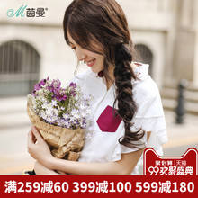 茵曼旗舰店荷叶边上衣夏季女装衬衫2018新款小清新绣花飞飞袖衬衣图片