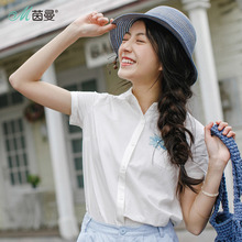 茵曼旗舰店娃娃领衬衣女短袖白衬衫女装2018夏季新款纯棉印花寸衫图片