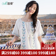 茵曼旗舰店2018夏装新款流苏系带圆领纯棉绣花套头衬衫女衬衣上衣图片